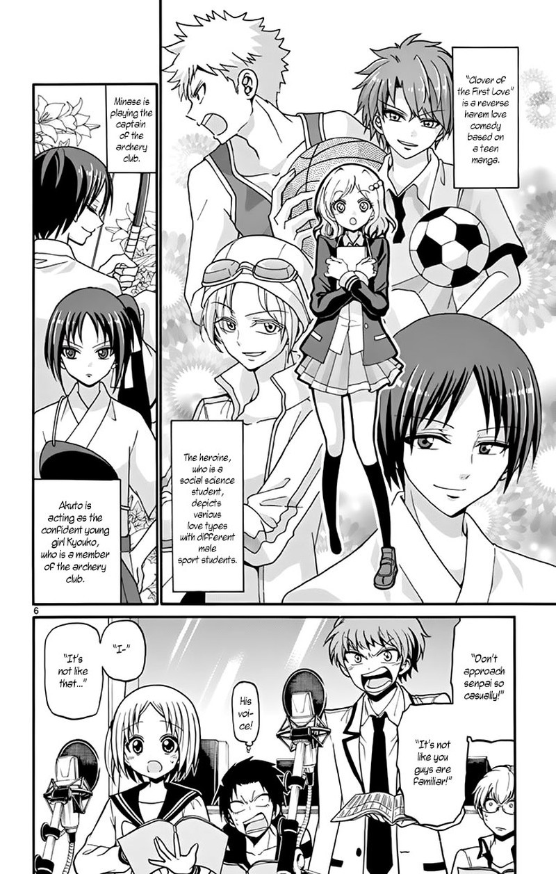 tenshi_to_akuto_37_12