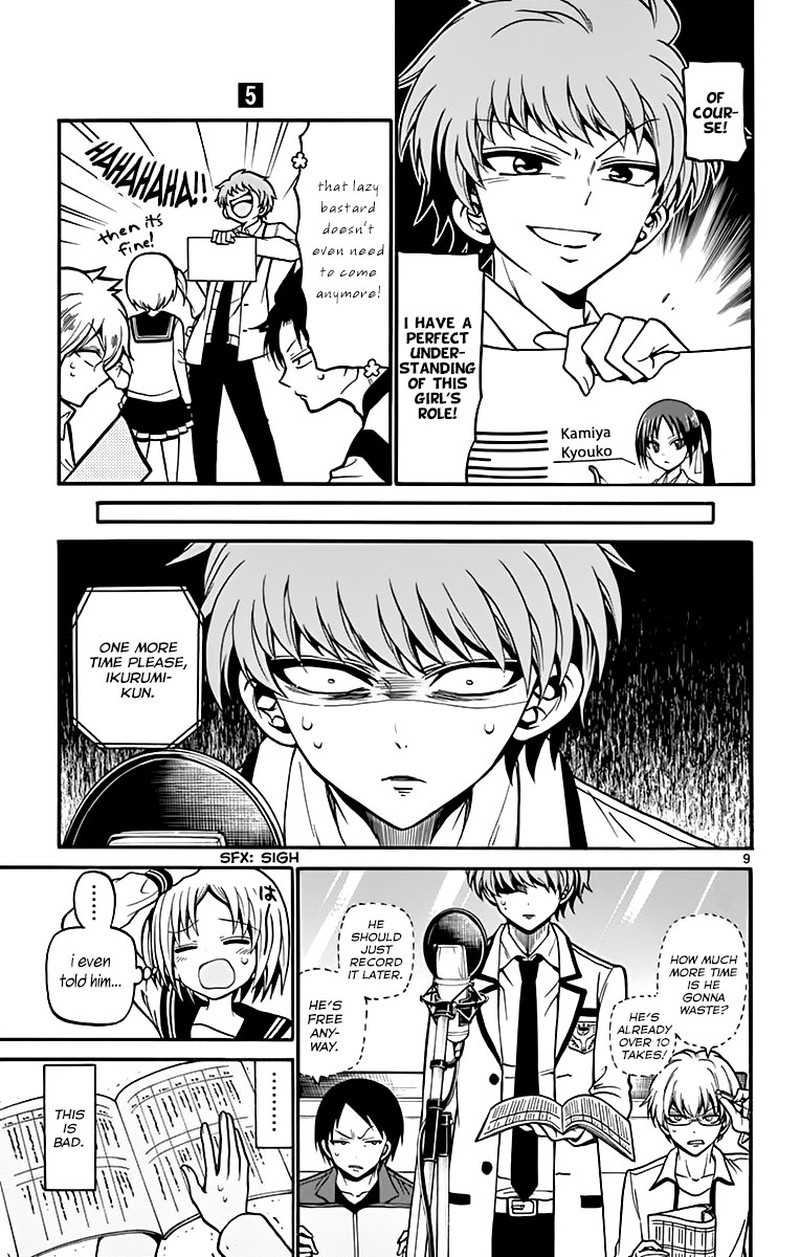 tenshi_to_akuto_37_15