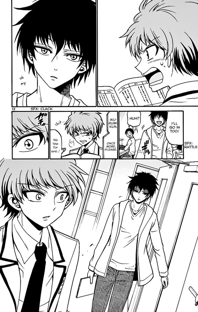 tenshi_to_akuto_37_18