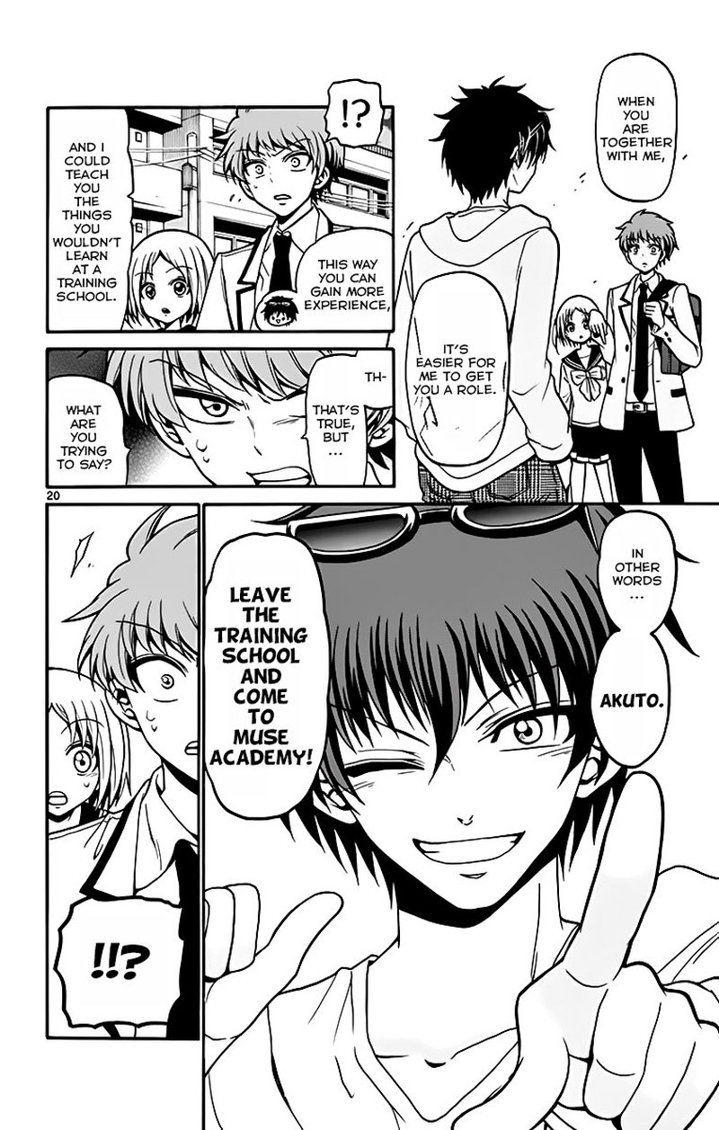 tenshi_to_akuto_37_26