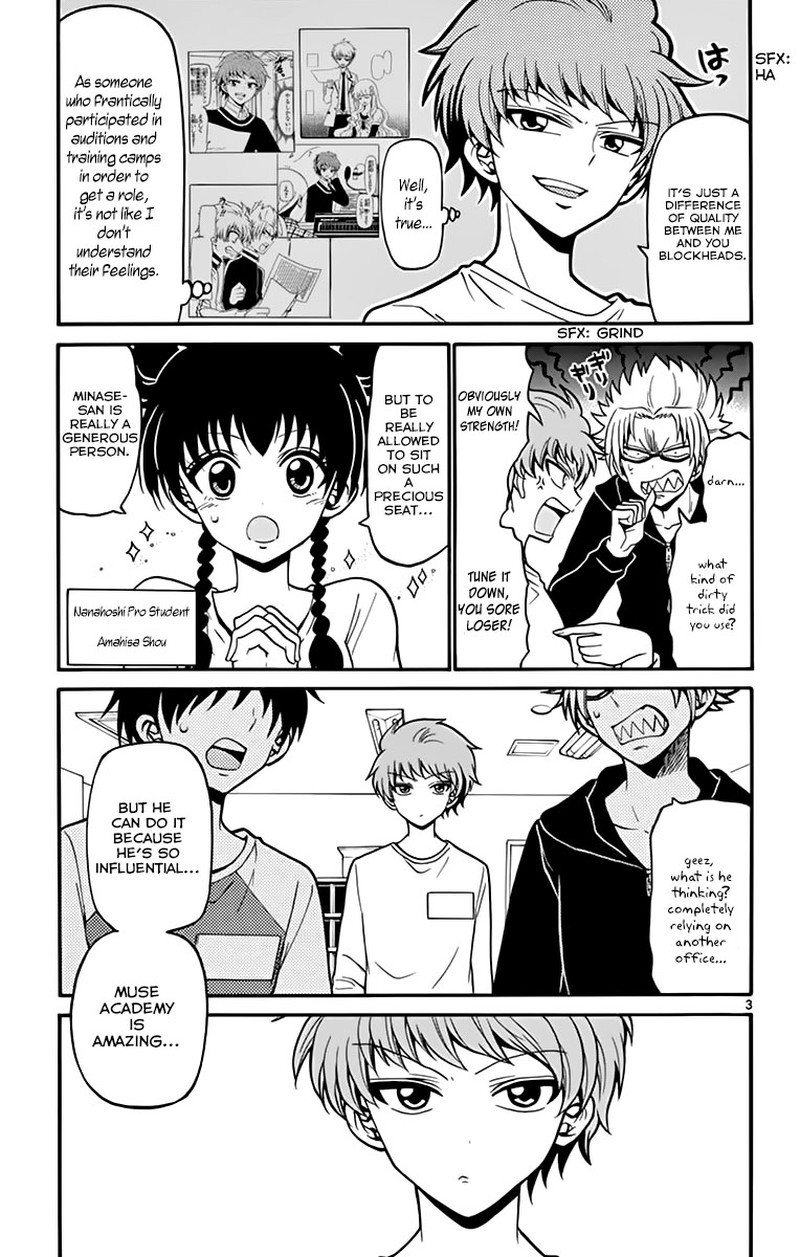 tenshi_to_akuto_37_9