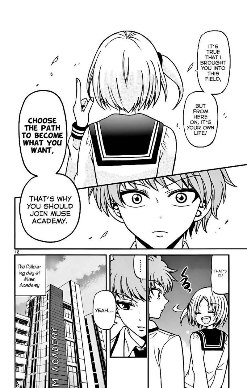 tenshi_to_akuto_38_13