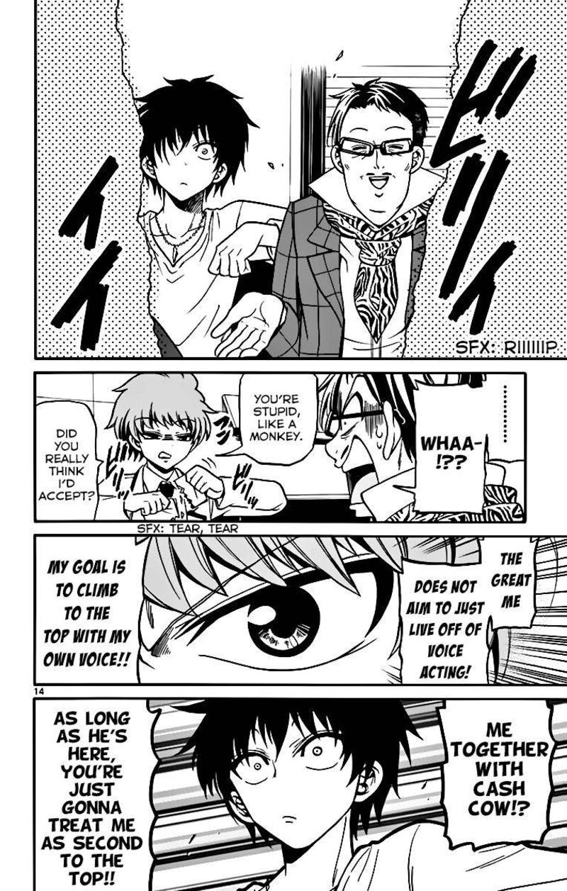 tenshi_to_akuto_38_15