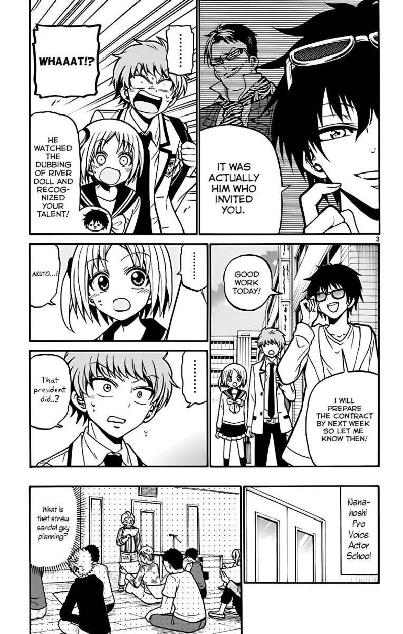 tenshi_to_akuto_38_4