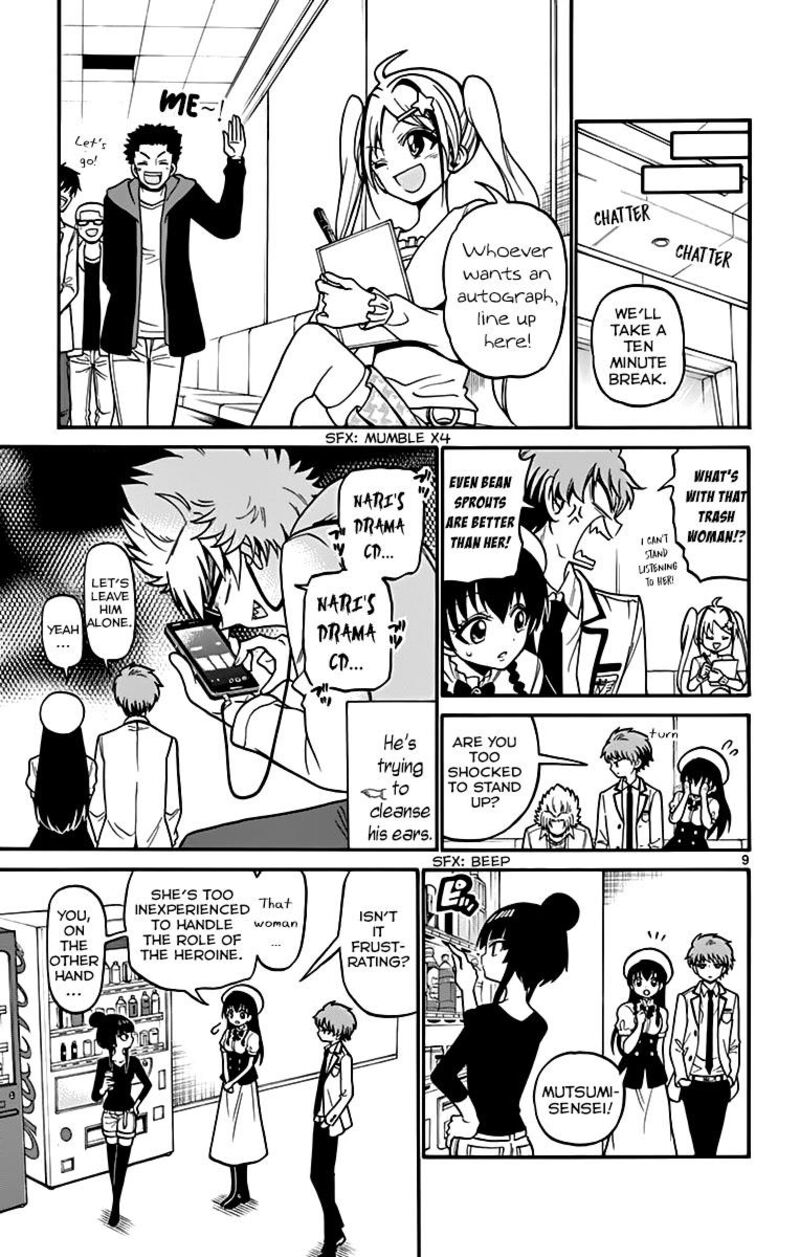 tenshi_to_akuto_39_10