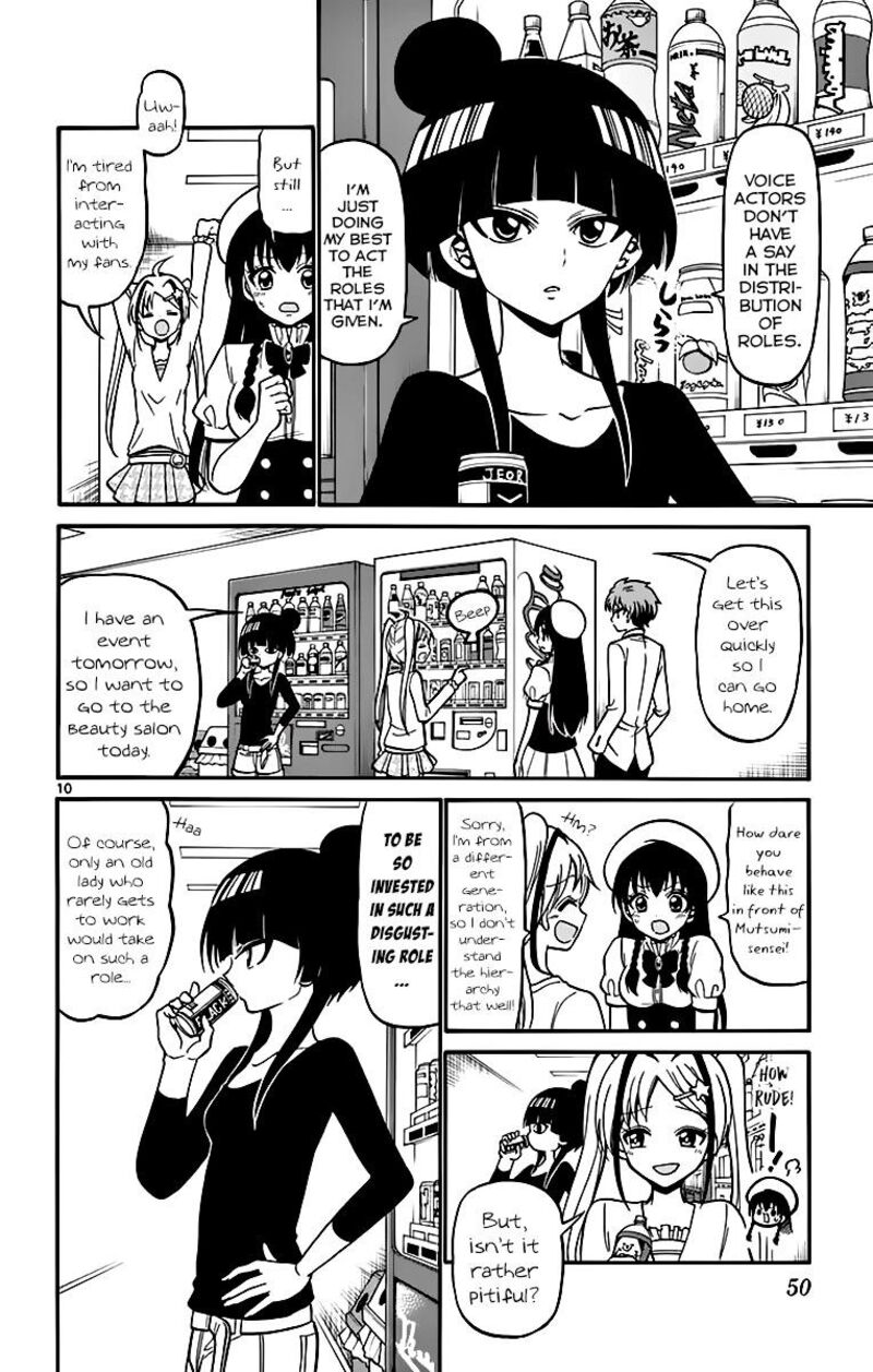 tenshi_to_akuto_39_11