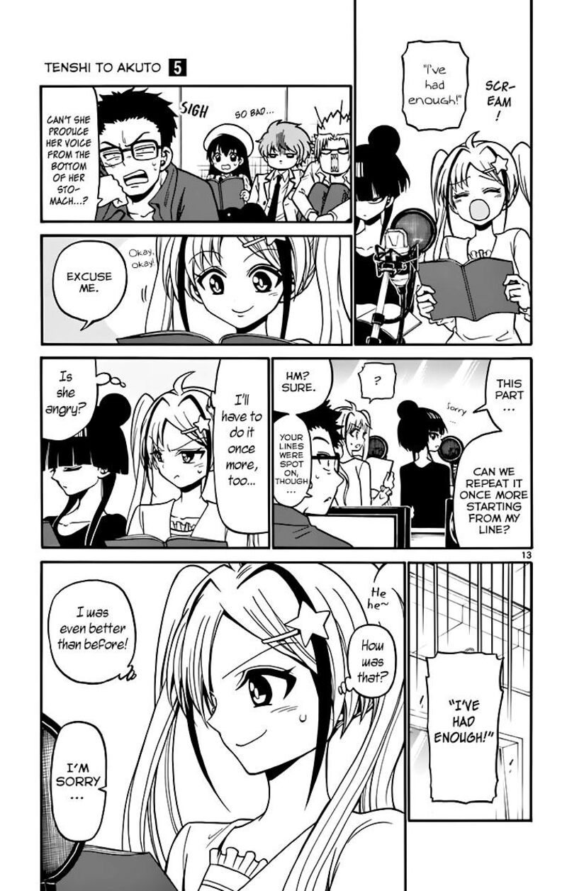 tenshi_to_akuto_39_14