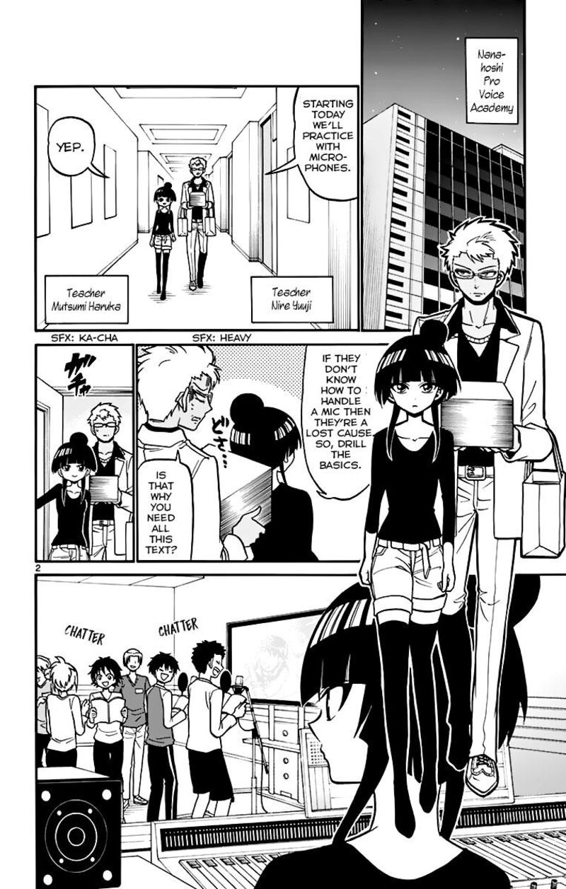 tenshi_to_akuto_39_3