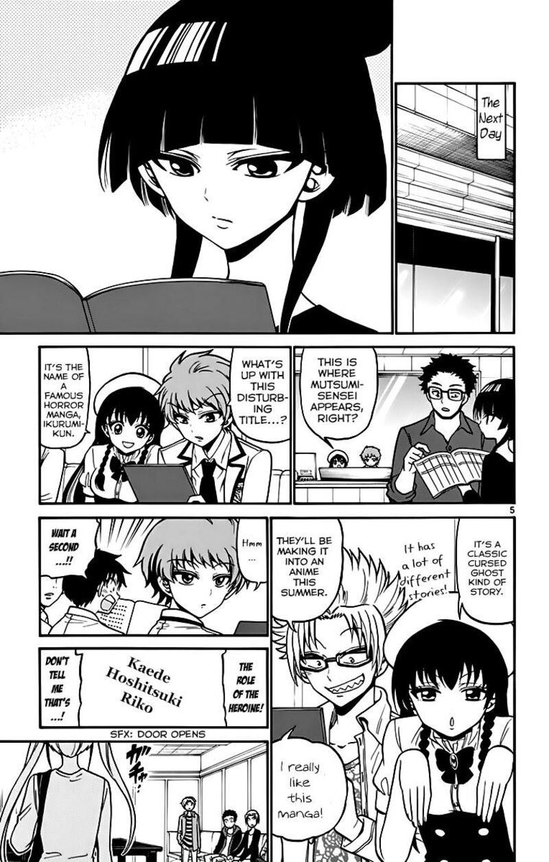 tenshi_to_akuto_39_6