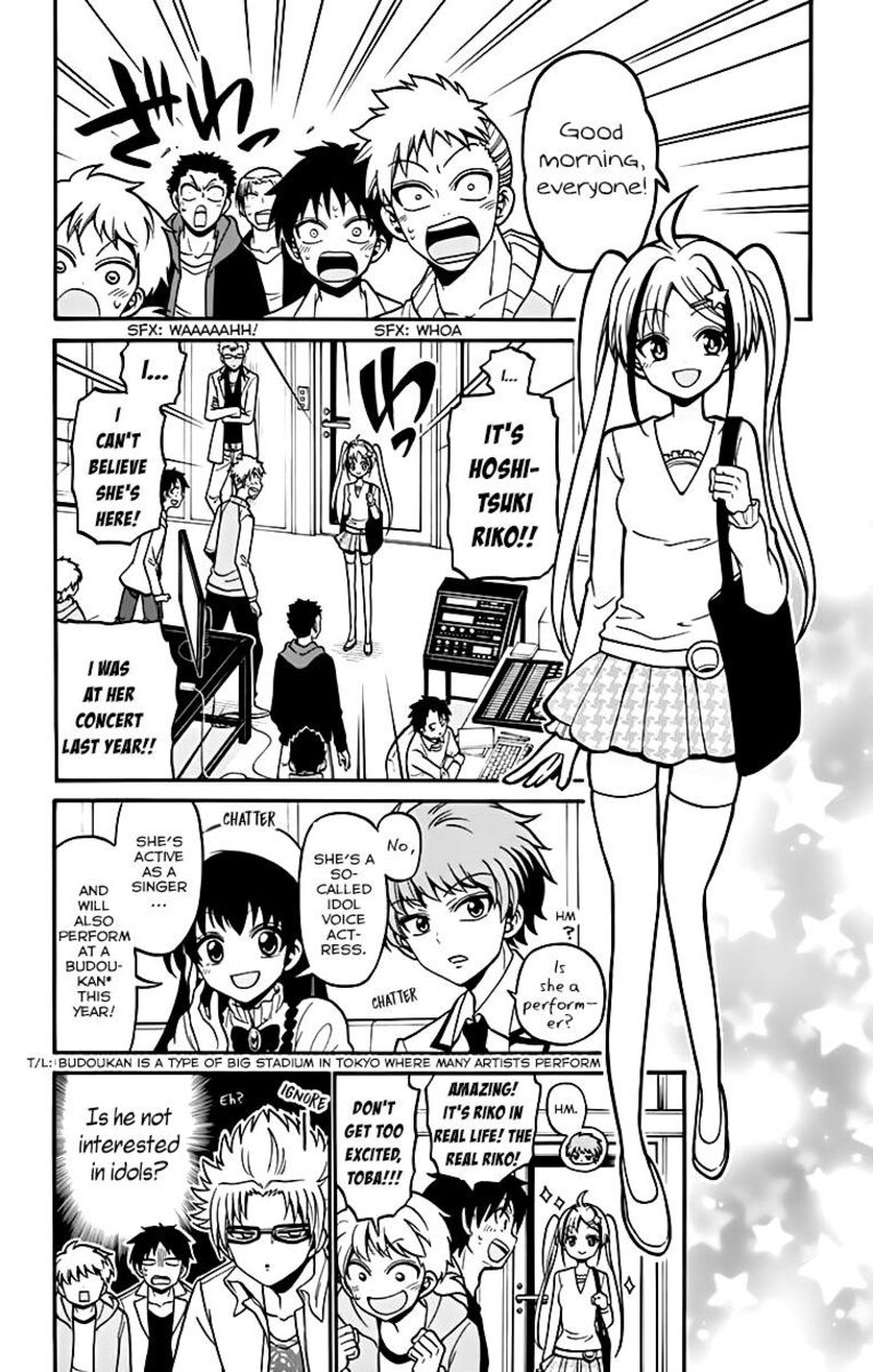 tenshi_to_akuto_39_7