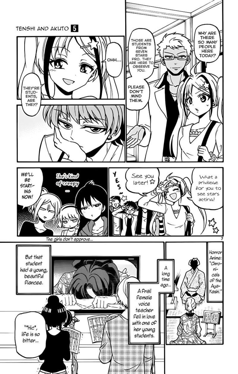 tenshi_to_akuto_39_8