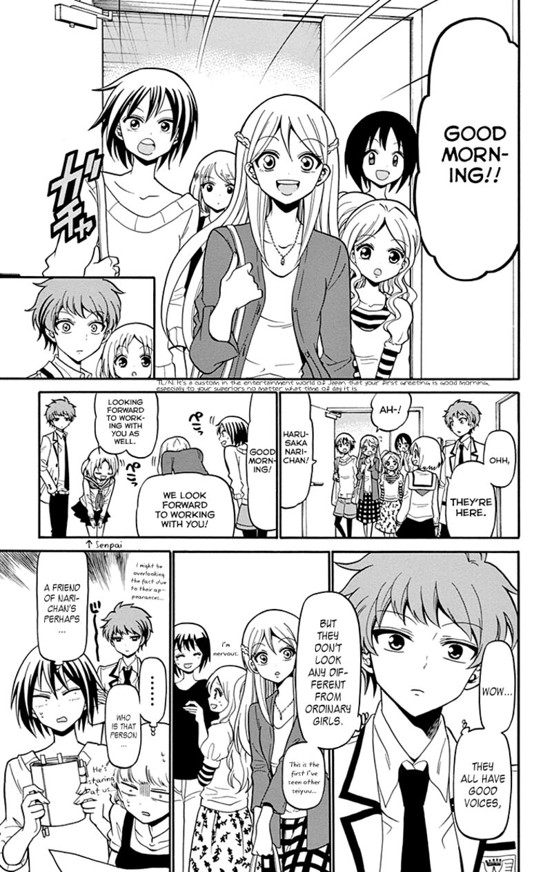 tenshi_to_akuto_4_10