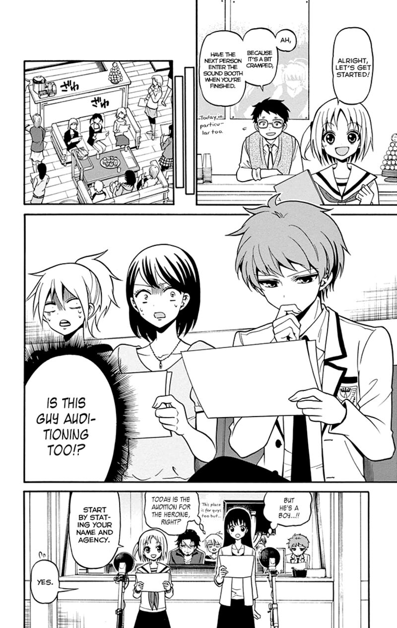 tenshi_to_akuto_4_11