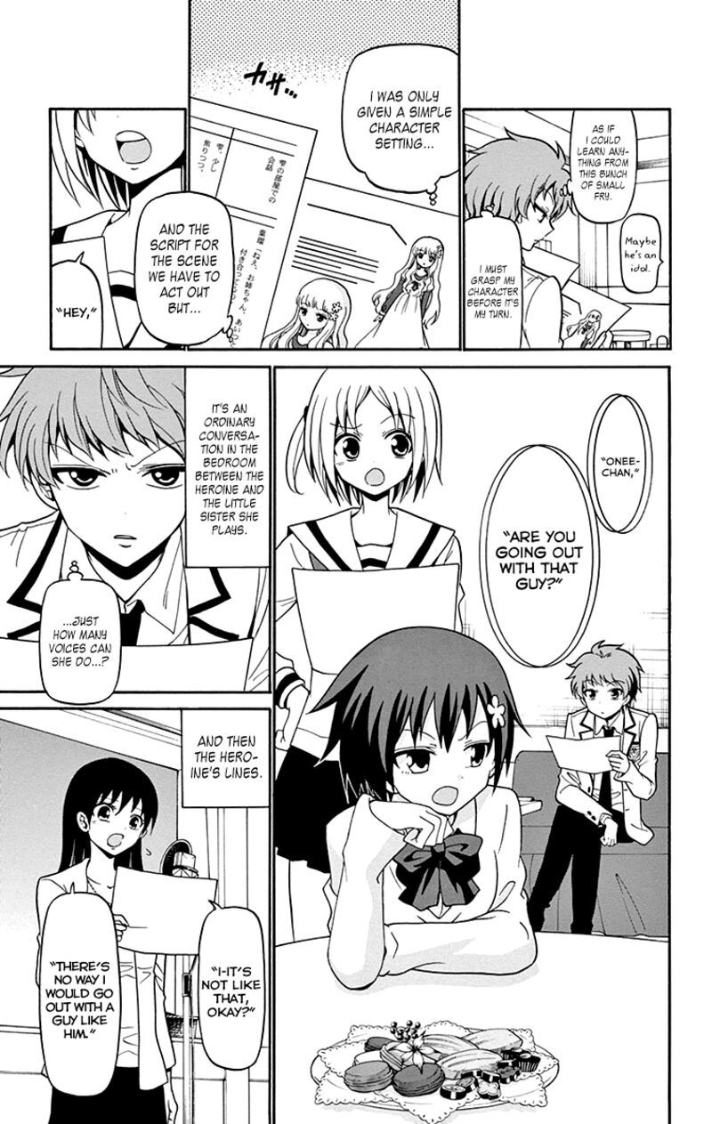 tenshi_to_akuto_4_12