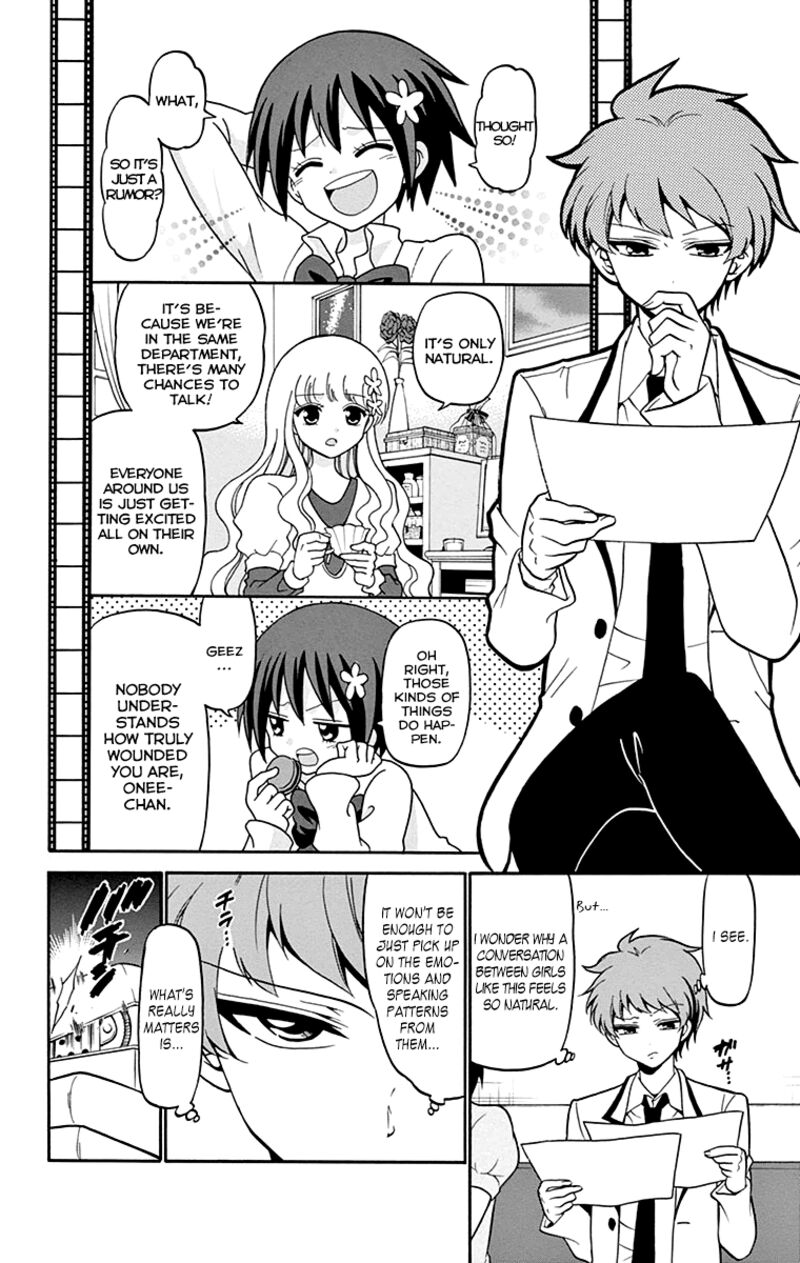 tenshi_to_akuto_4_13