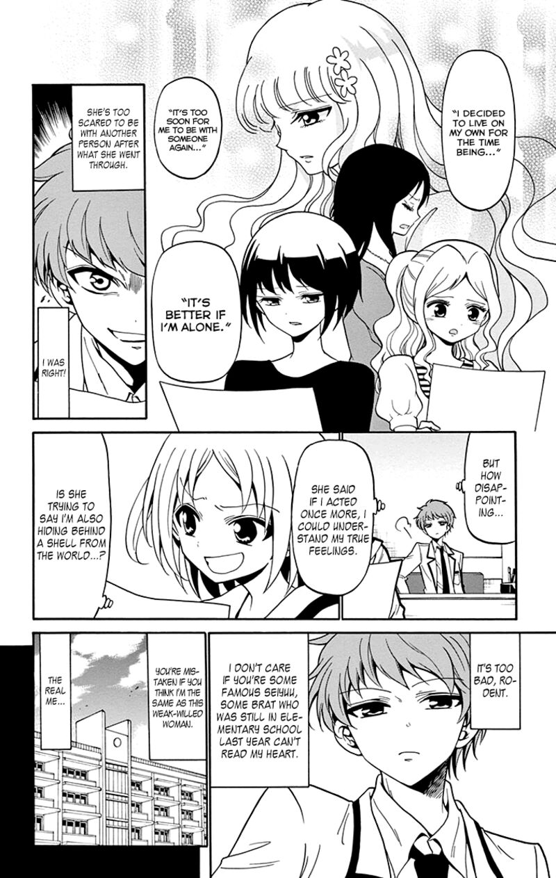 tenshi_to_akuto_4_15