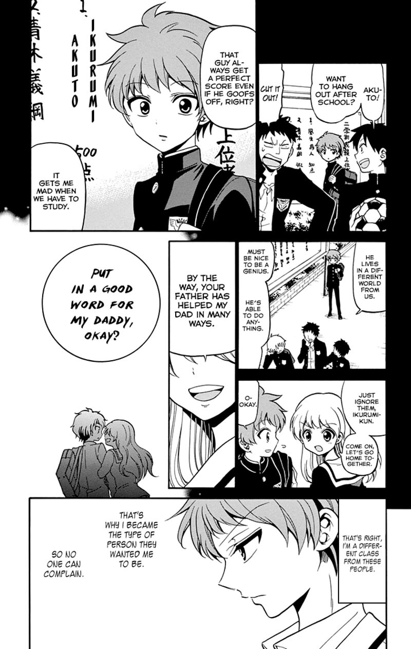 tenshi_to_akuto_4_16