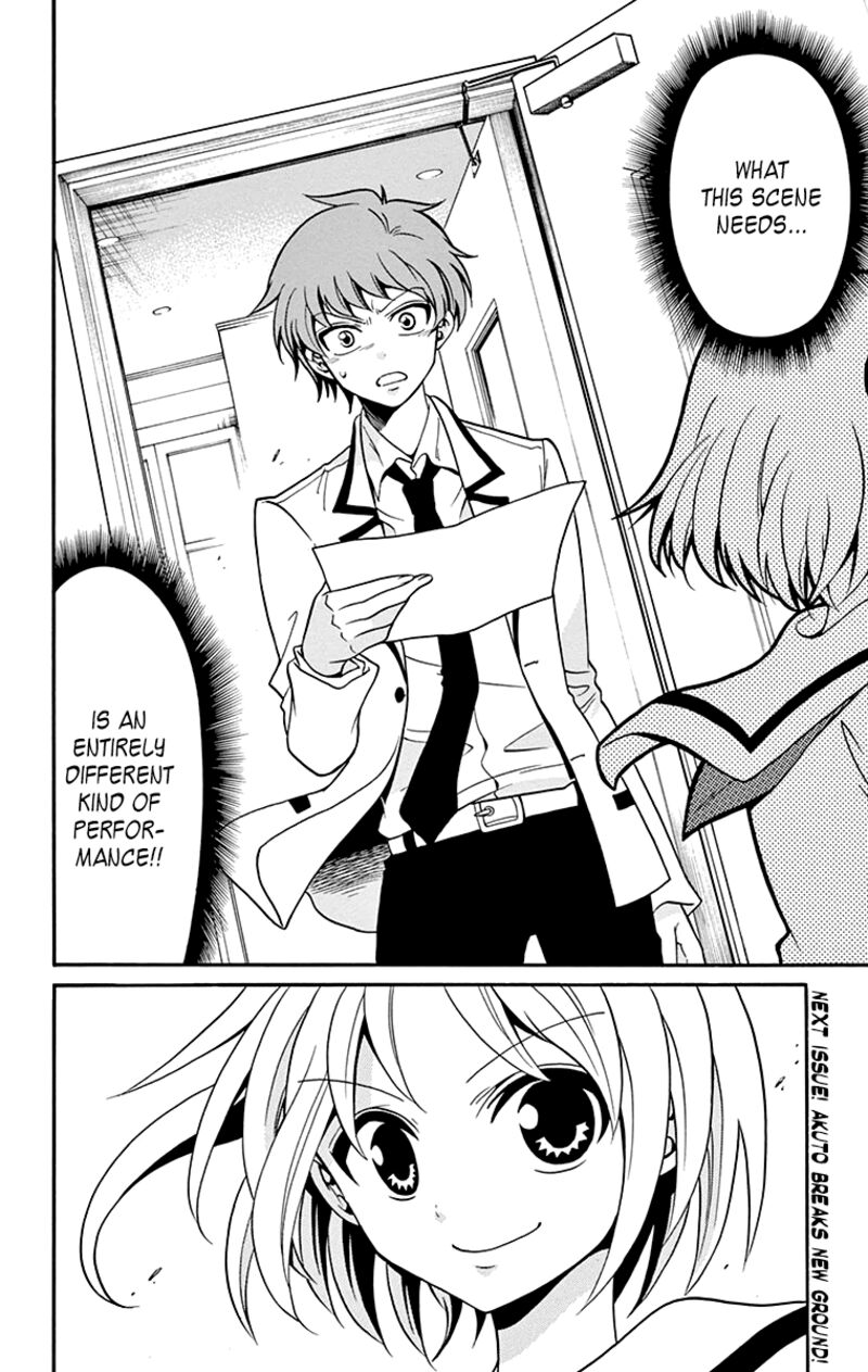 tenshi_to_akuto_4_19