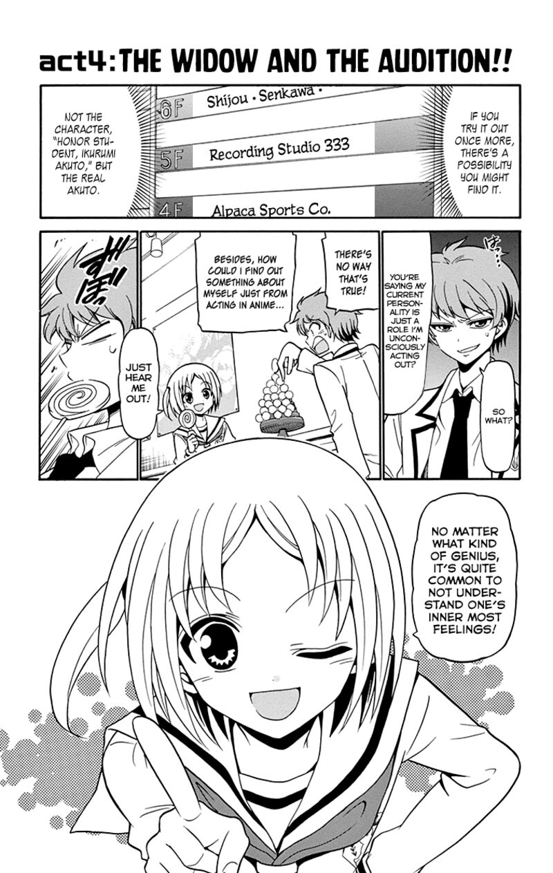 tenshi_to_akuto_4_2