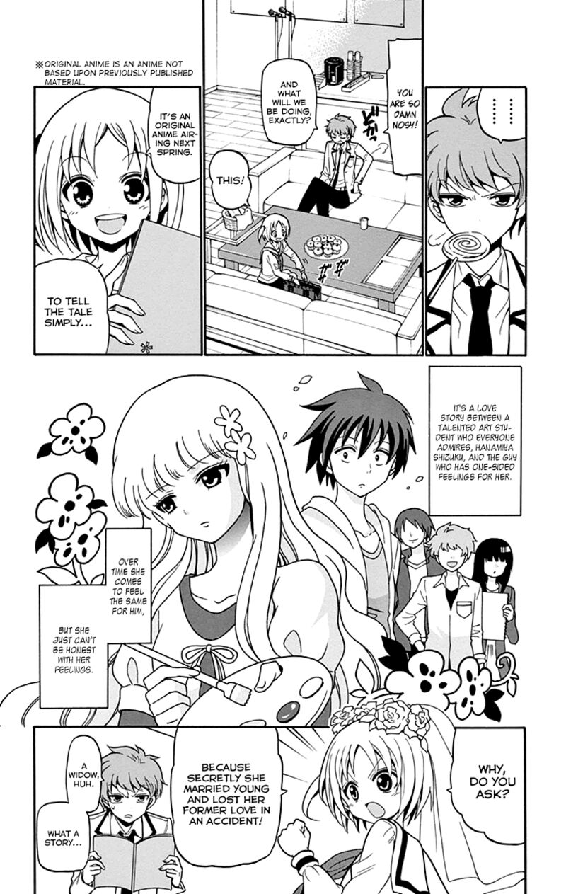 tenshi_to_akuto_4_3