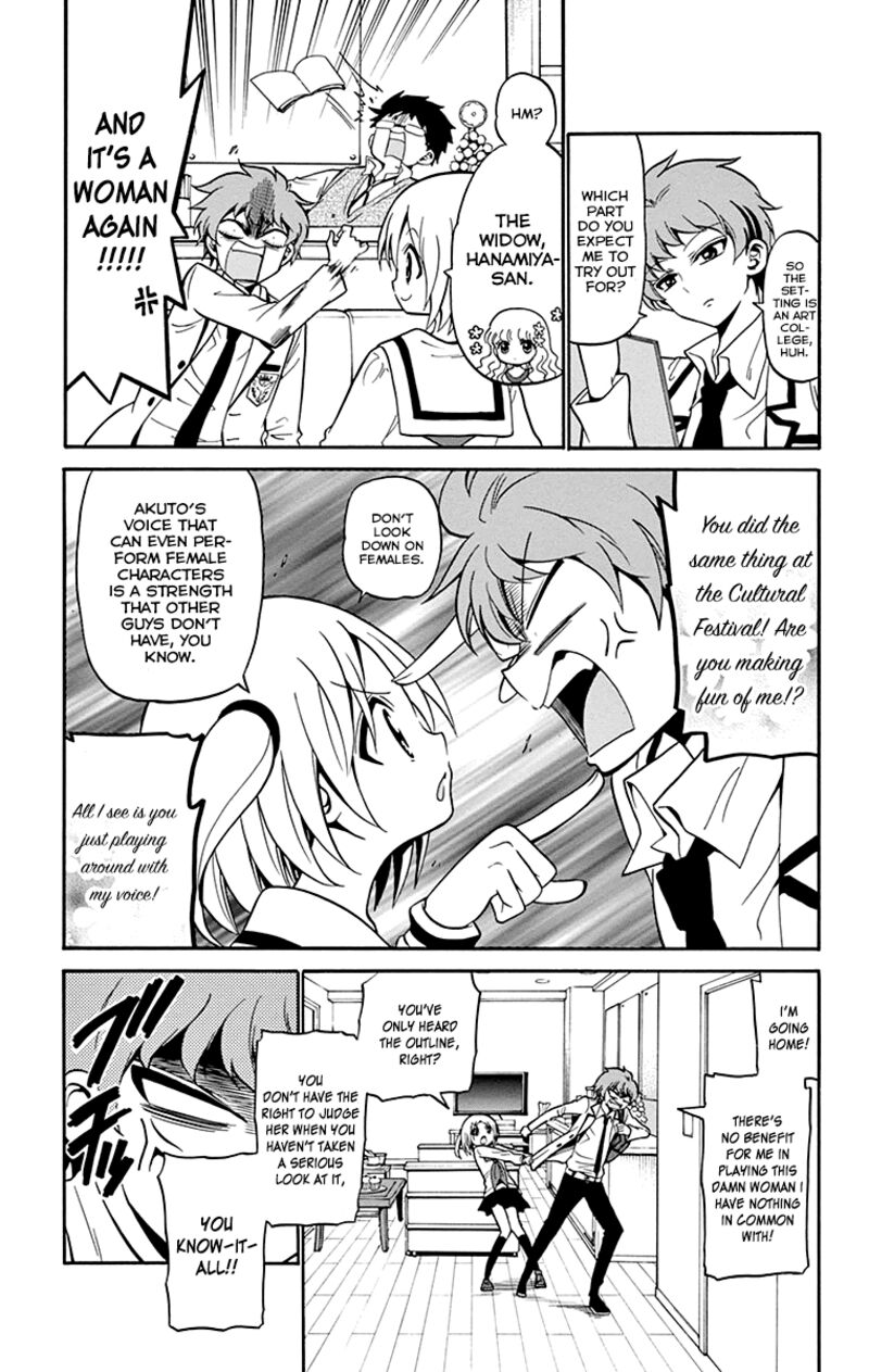 tenshi_to_akuto_4_4