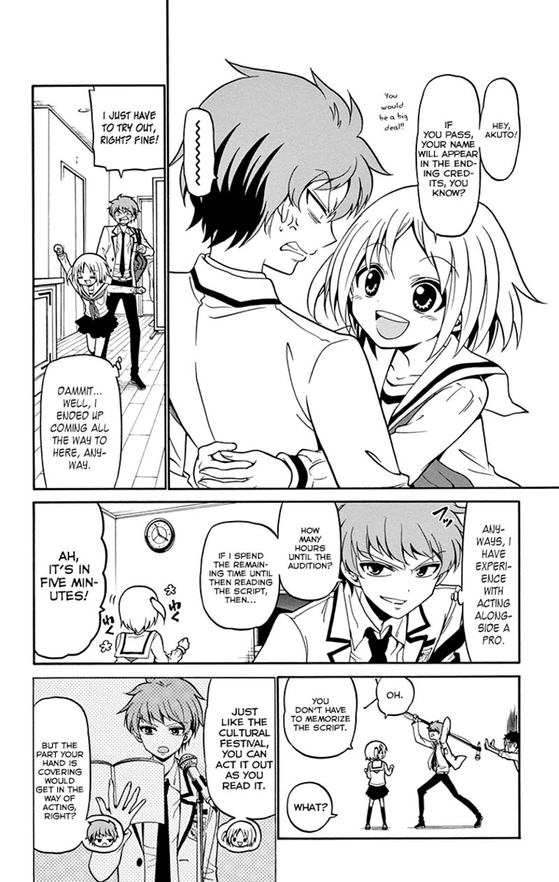 tenshi_to_akuto_4_5