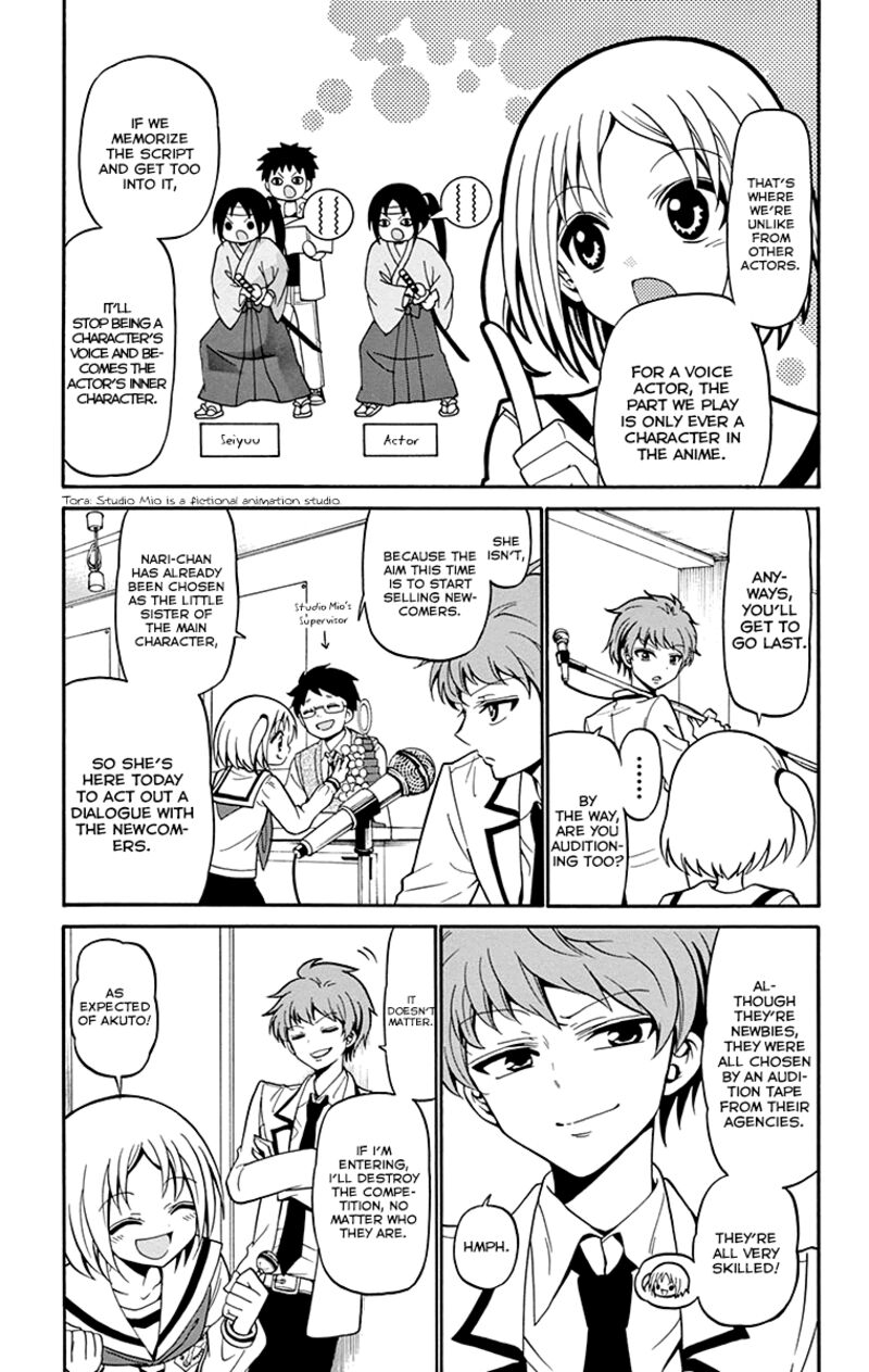 tenshi_to_akuto_4_6