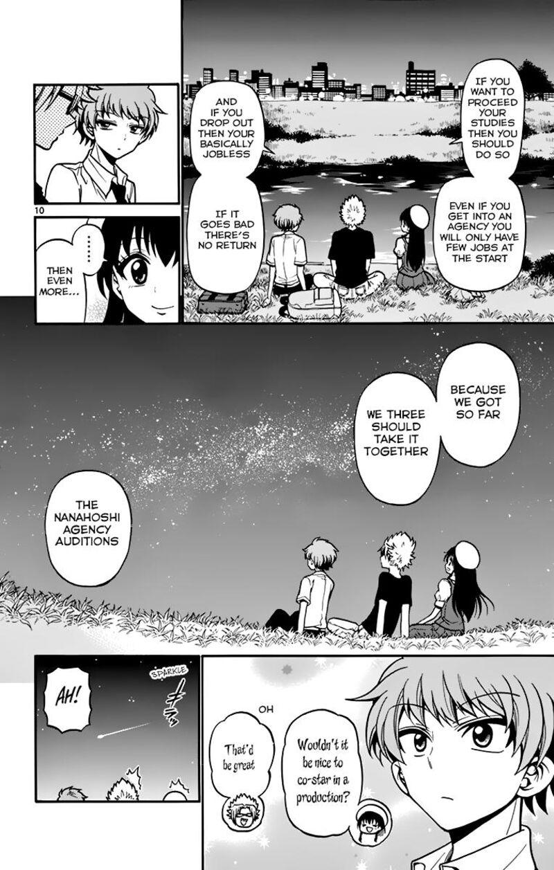 tenshi_to_akuto_40_11