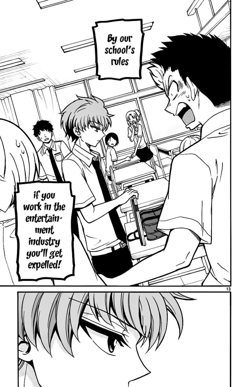 tenshi_to_akuto_40_14
