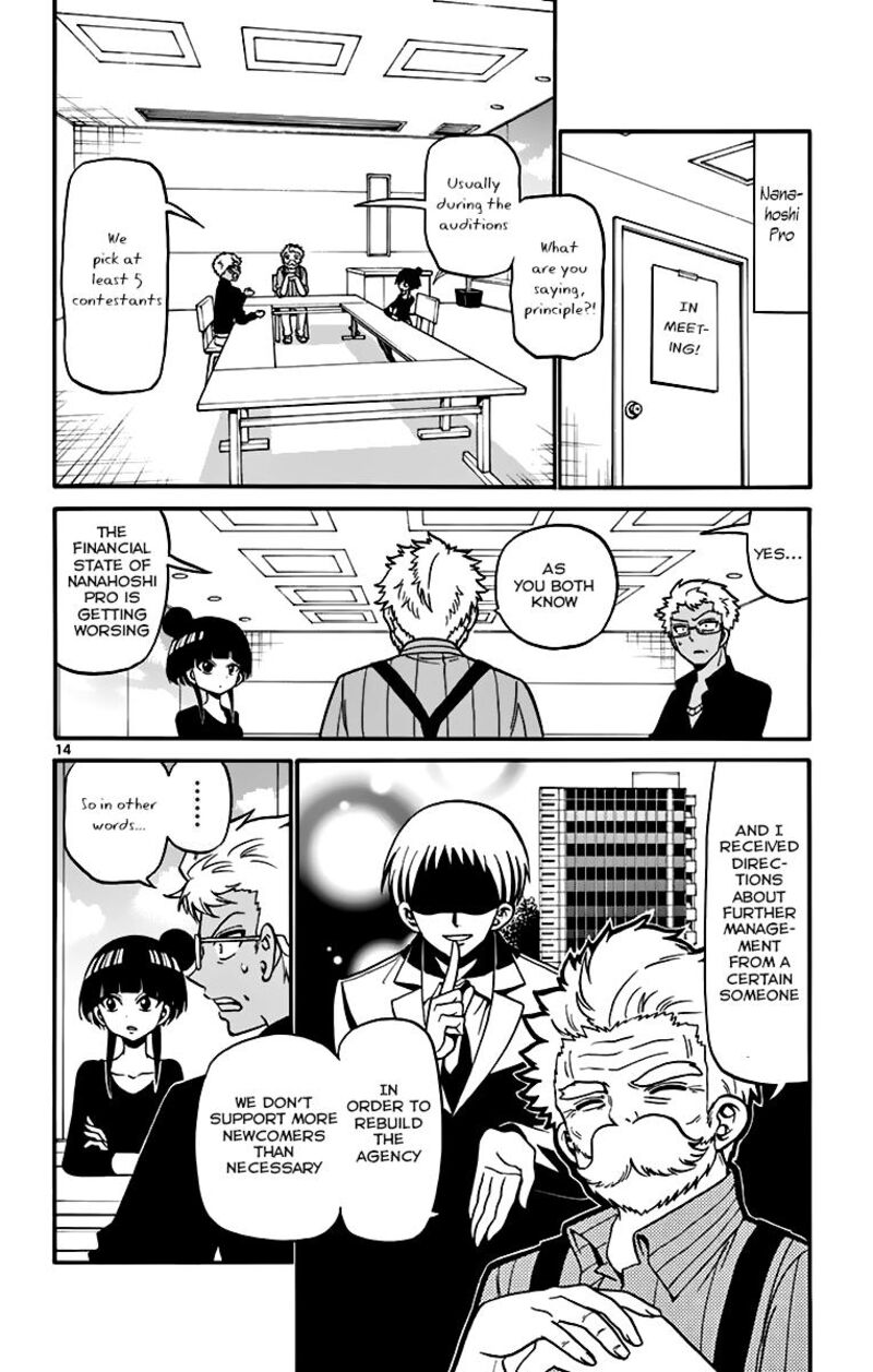 tenshi_to_akuto_40_15