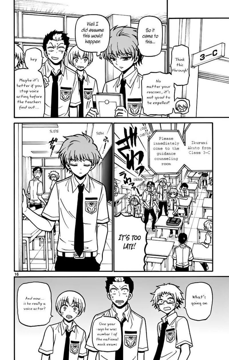 tenshi_to_akuto_40_17
