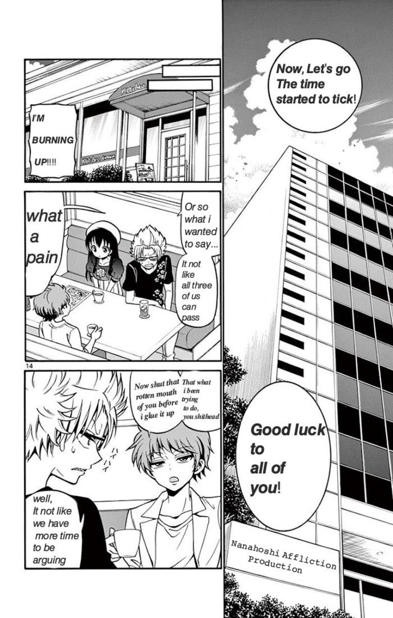tenshi_to_akuto_41_12