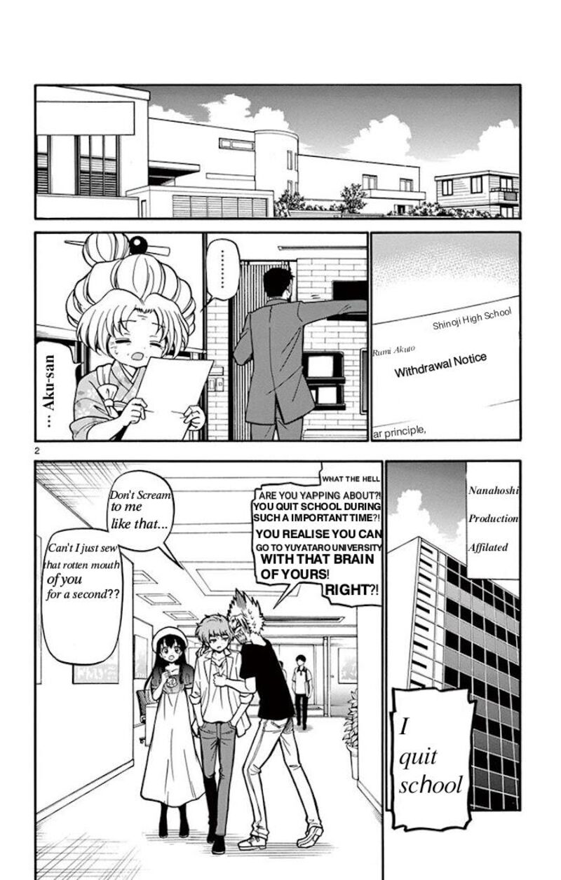 tenshi_to_akuto_41_2