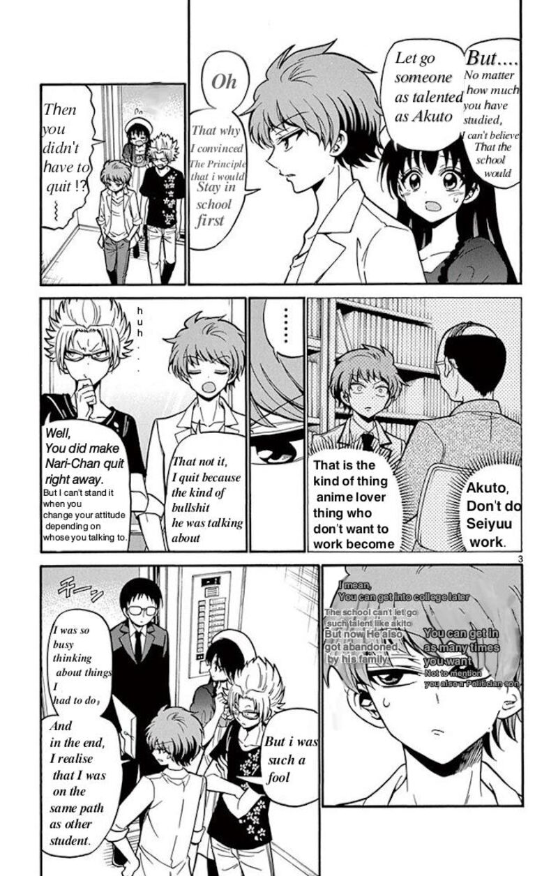 tenshi_to_akuto_41_3