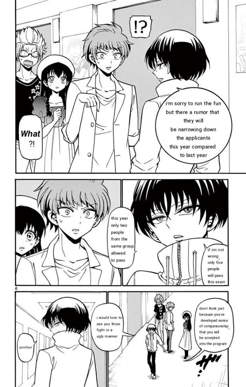 tenshi_to_akuto_41_6