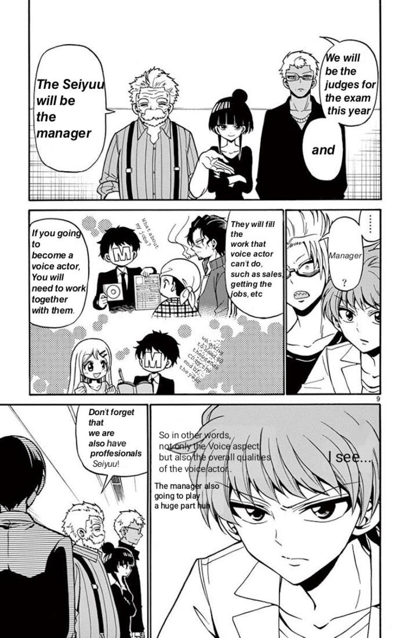 tenshi_to_akuto_41_9