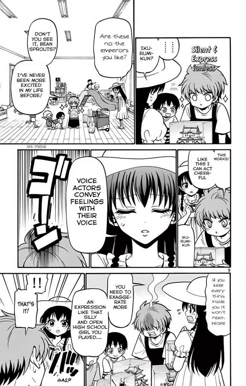 tenshi_to_akuto_42_10