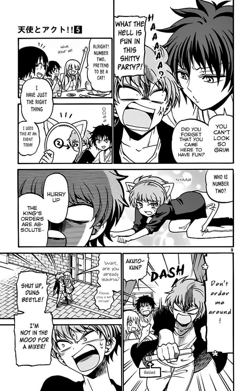tenshi_to_akuto_43_10