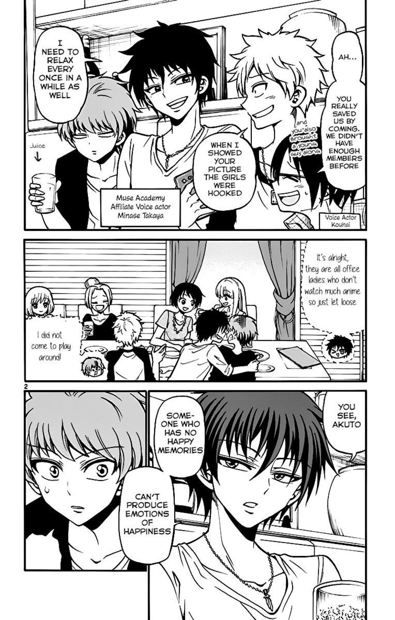 tenshi_to_akuto_43_3