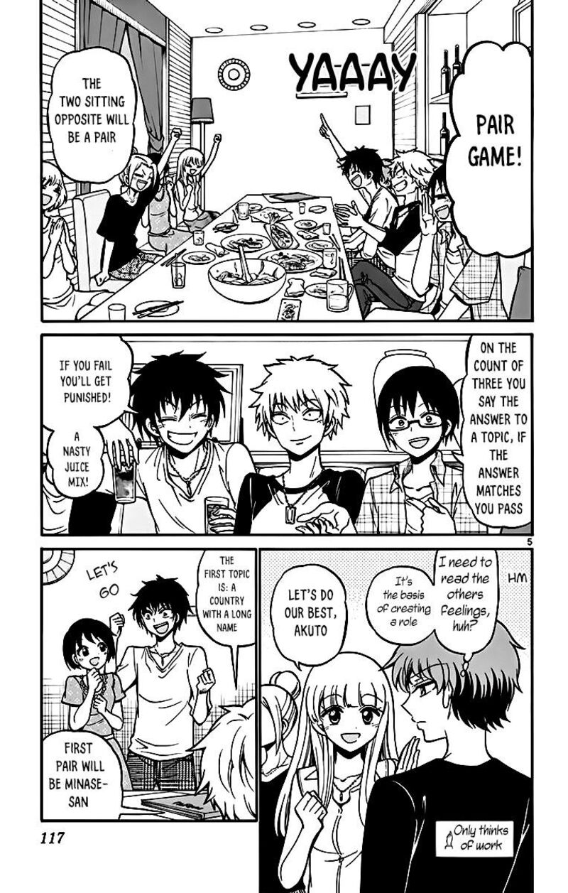 tenshi_to_akuto_43_6
