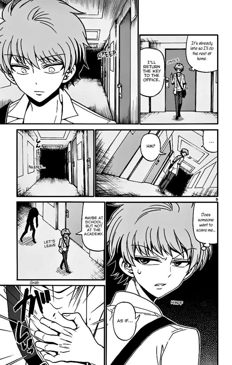 tenshi_to_akuto_44_10