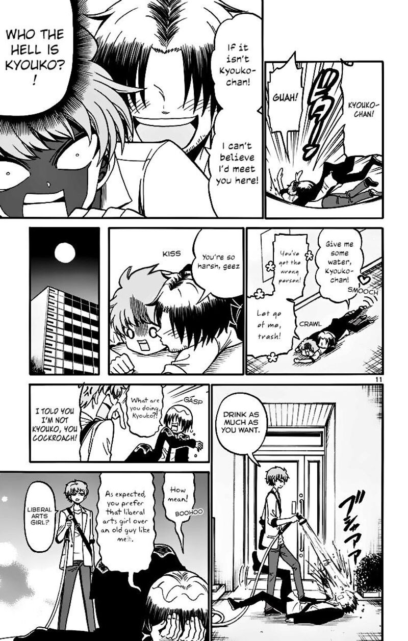 tenshi_to_akuto_44_12