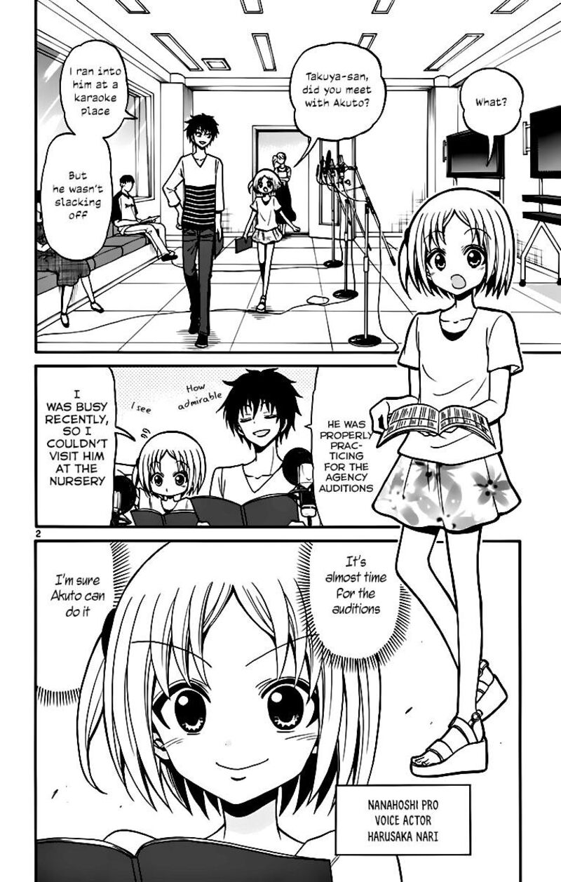 tenshi_to_akuto_44_3