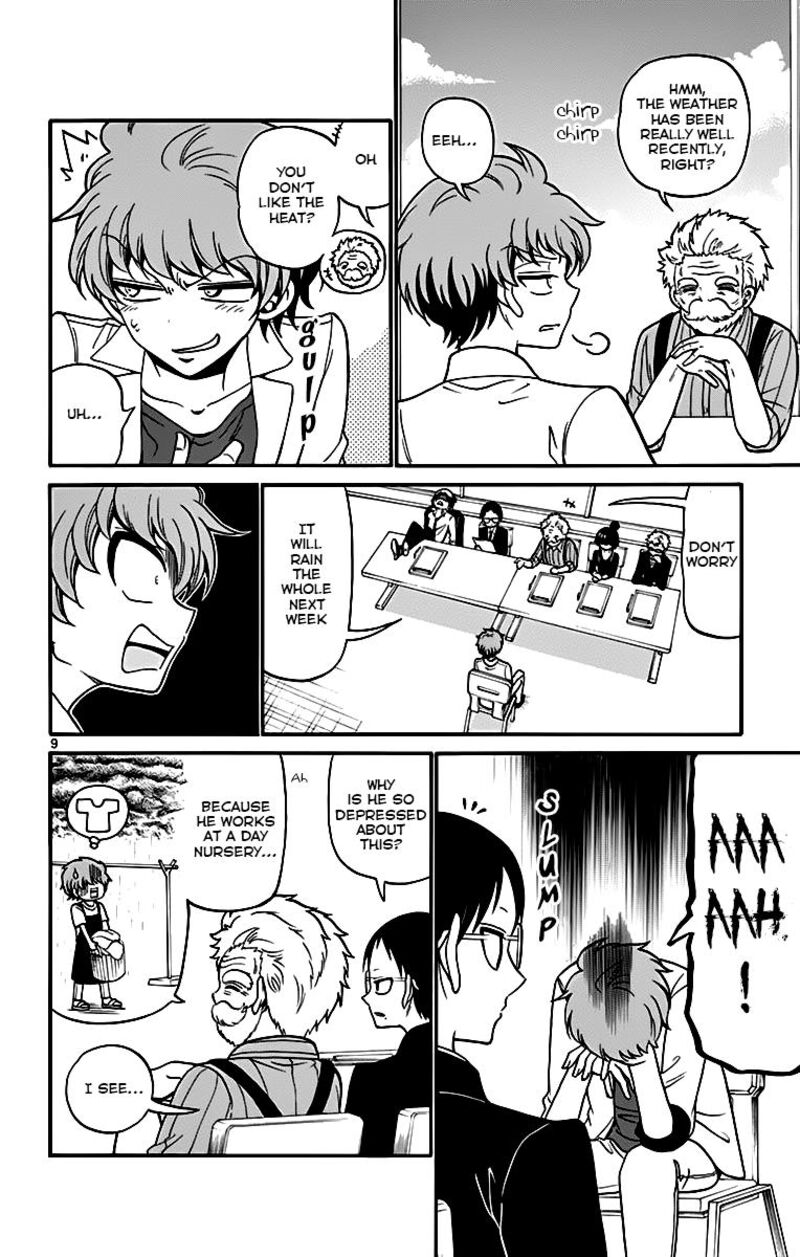 tenshi_to_akuto_45_10