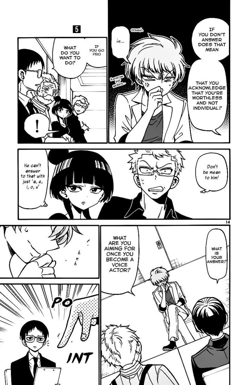 tenshi_to_akuto_45_15
