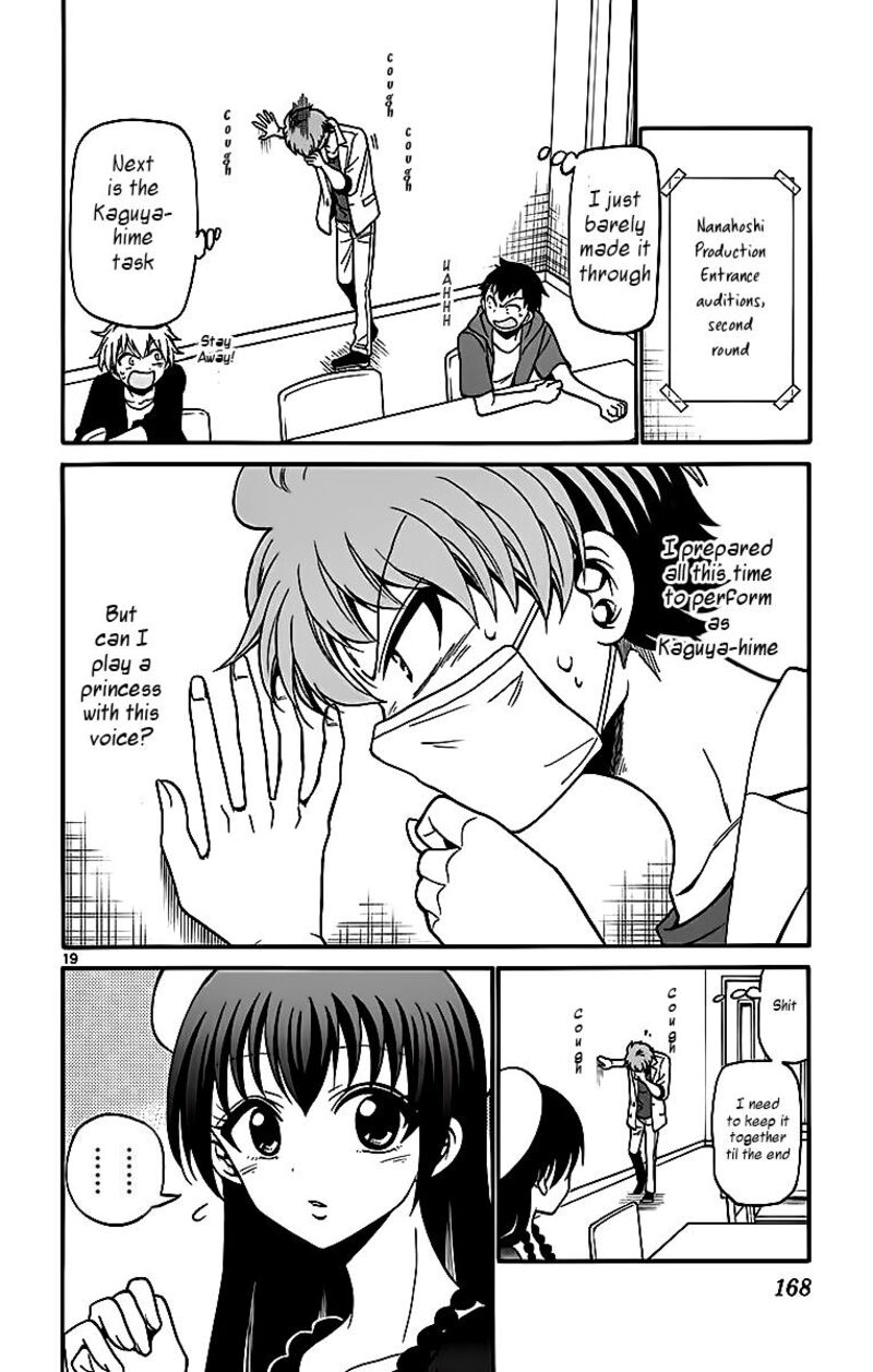 tenshi_to_akuto_45_20