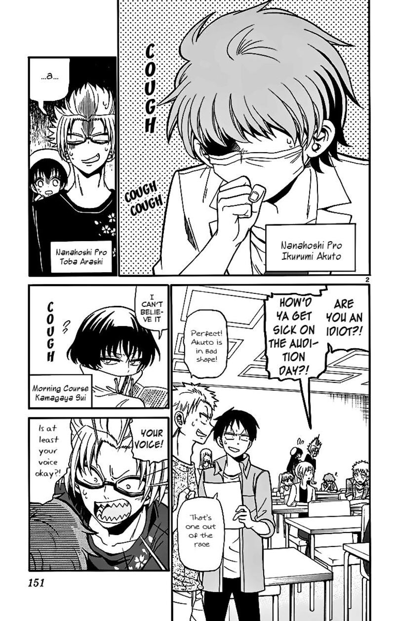 tenshi_to_akuto_45_3