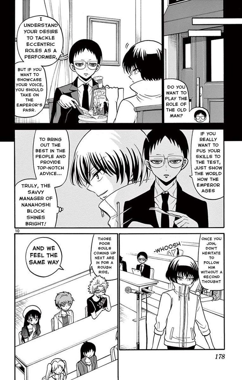tenshi_to_akuto_46_10