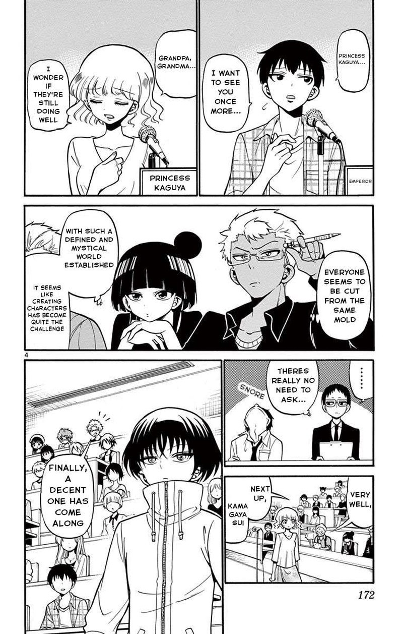 tenshi_to_akuto_46_4