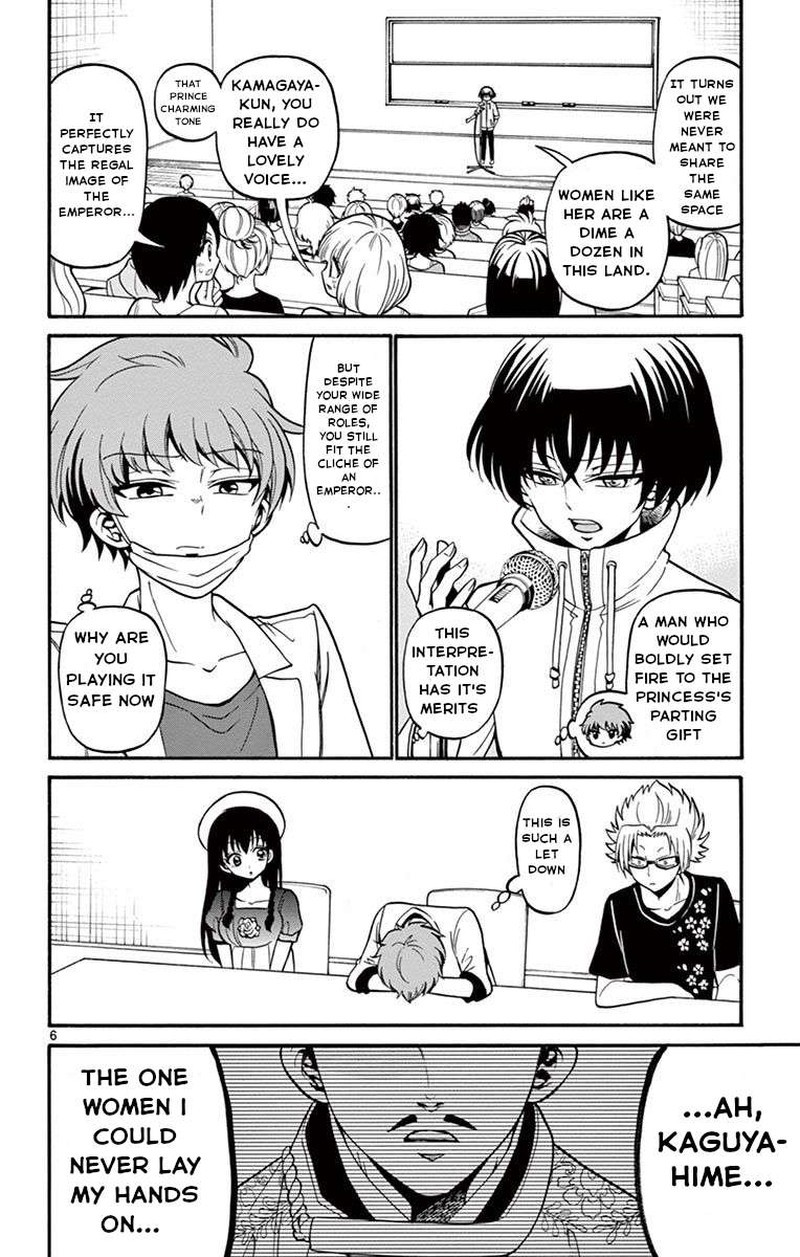 tenshi_to_akuto_46_6